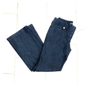 EXPRESS dark denim pants